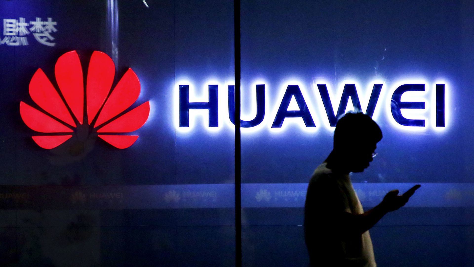 Huawei trade war